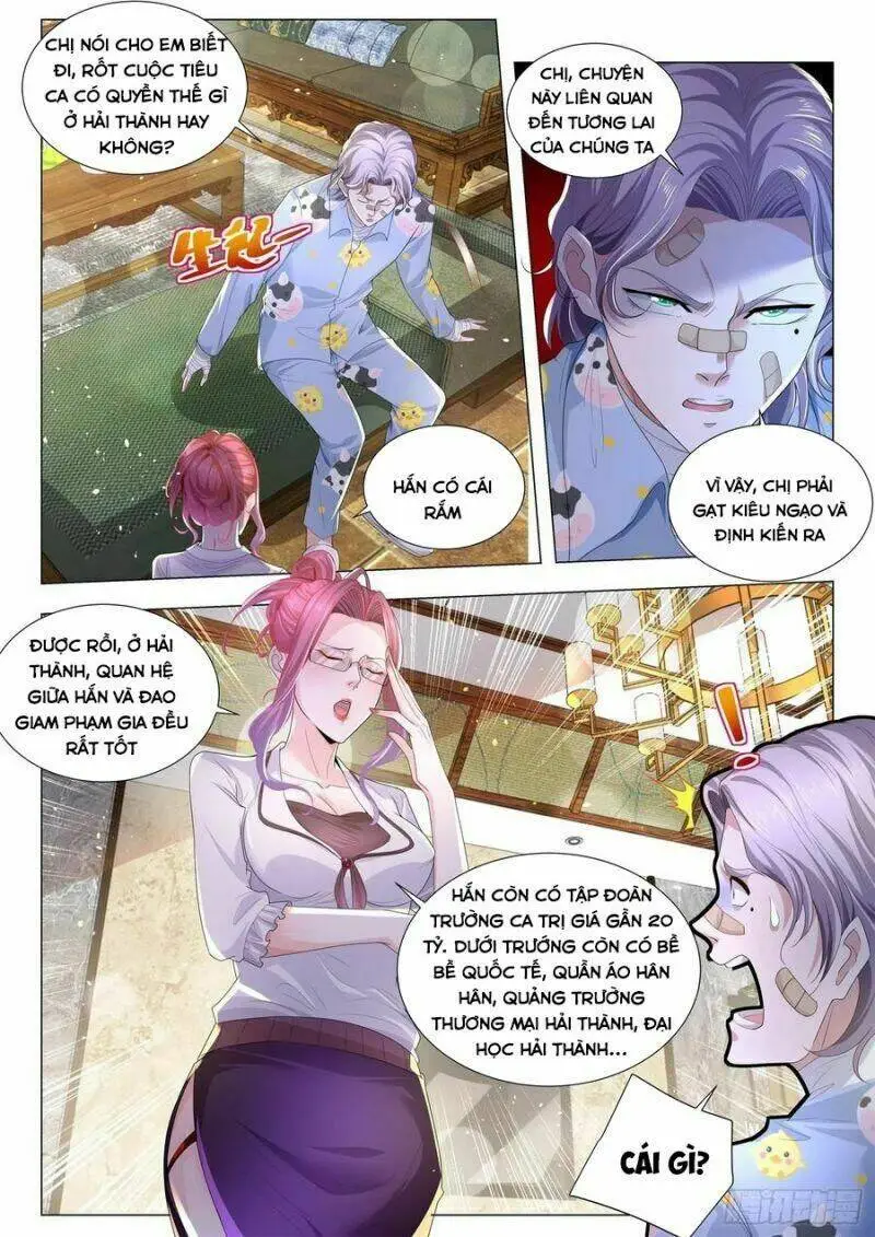 Chapter 197