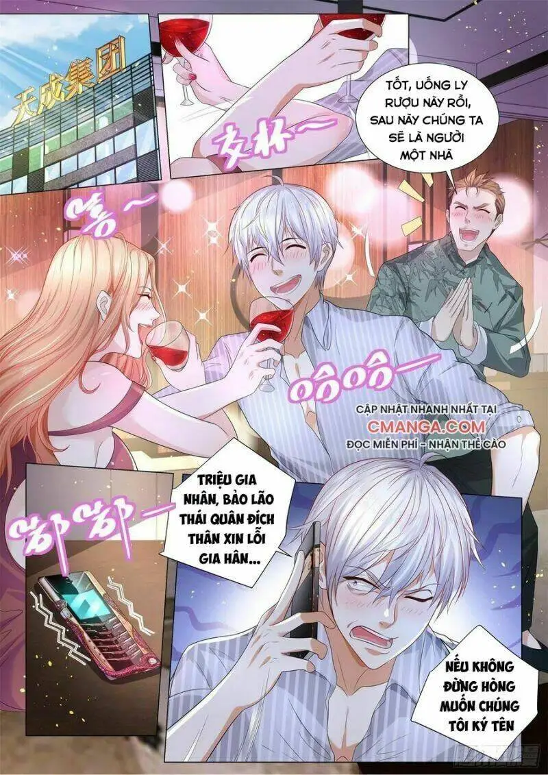 Chapter 197