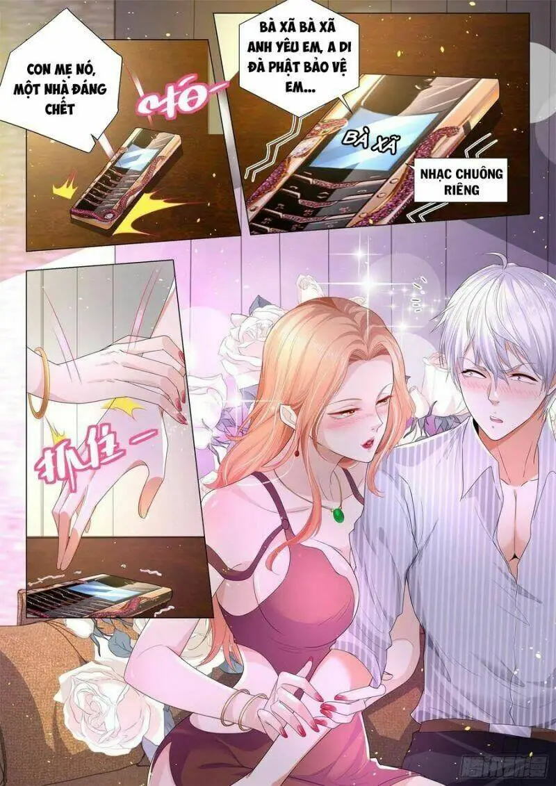 Chapter 197