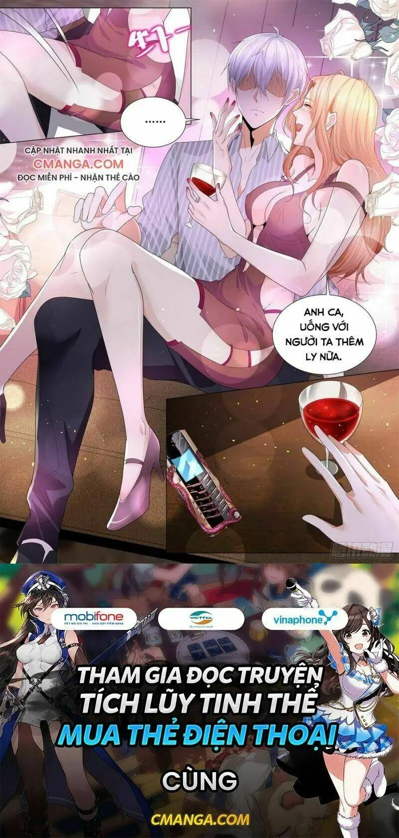 Chapter 197