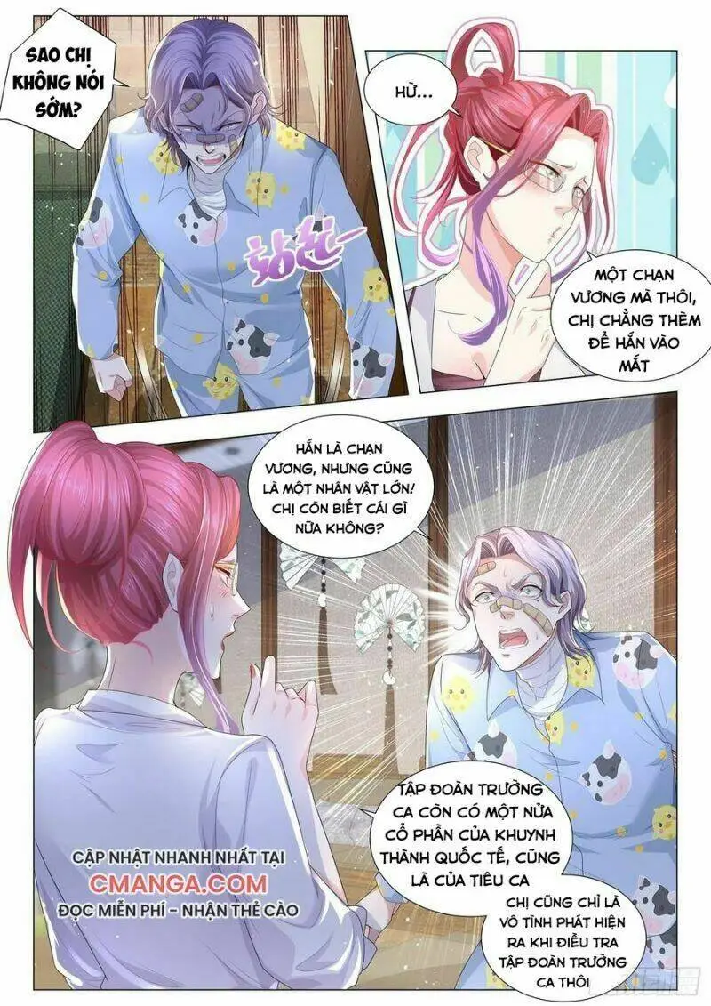 Chapter 197