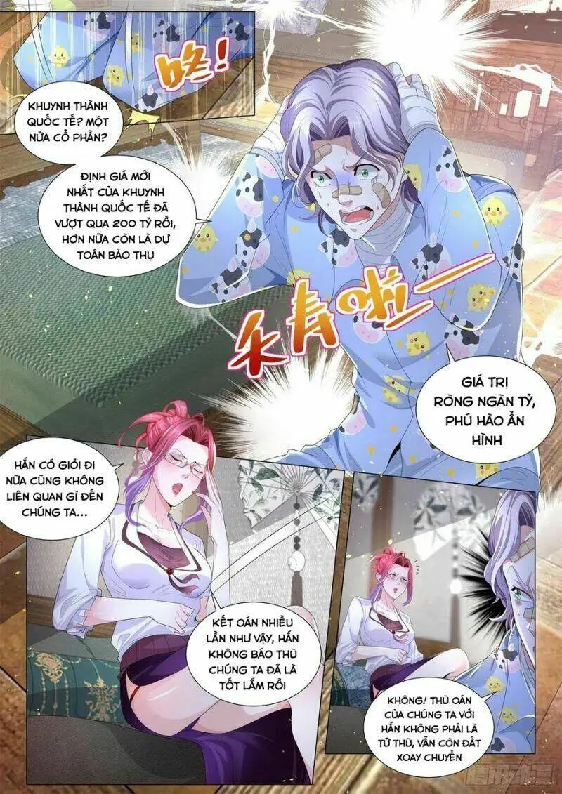 Chapter 197