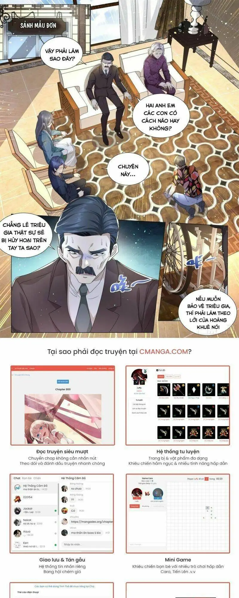 Chapter 197