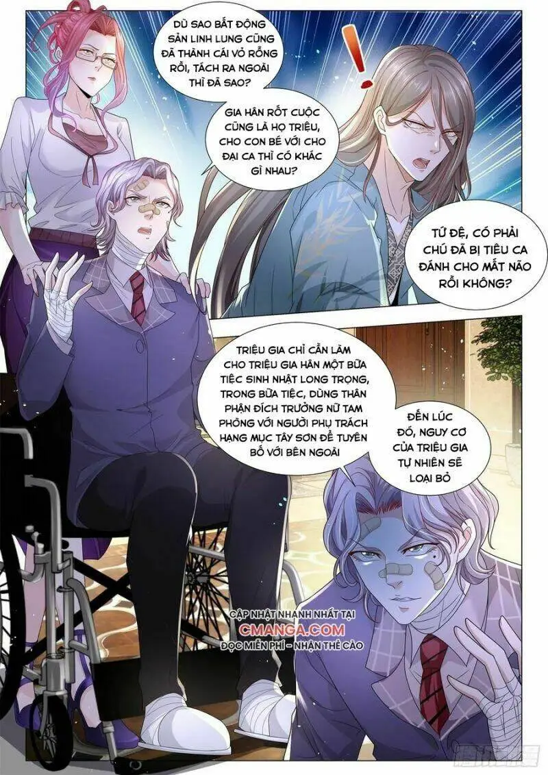 Chapter 197