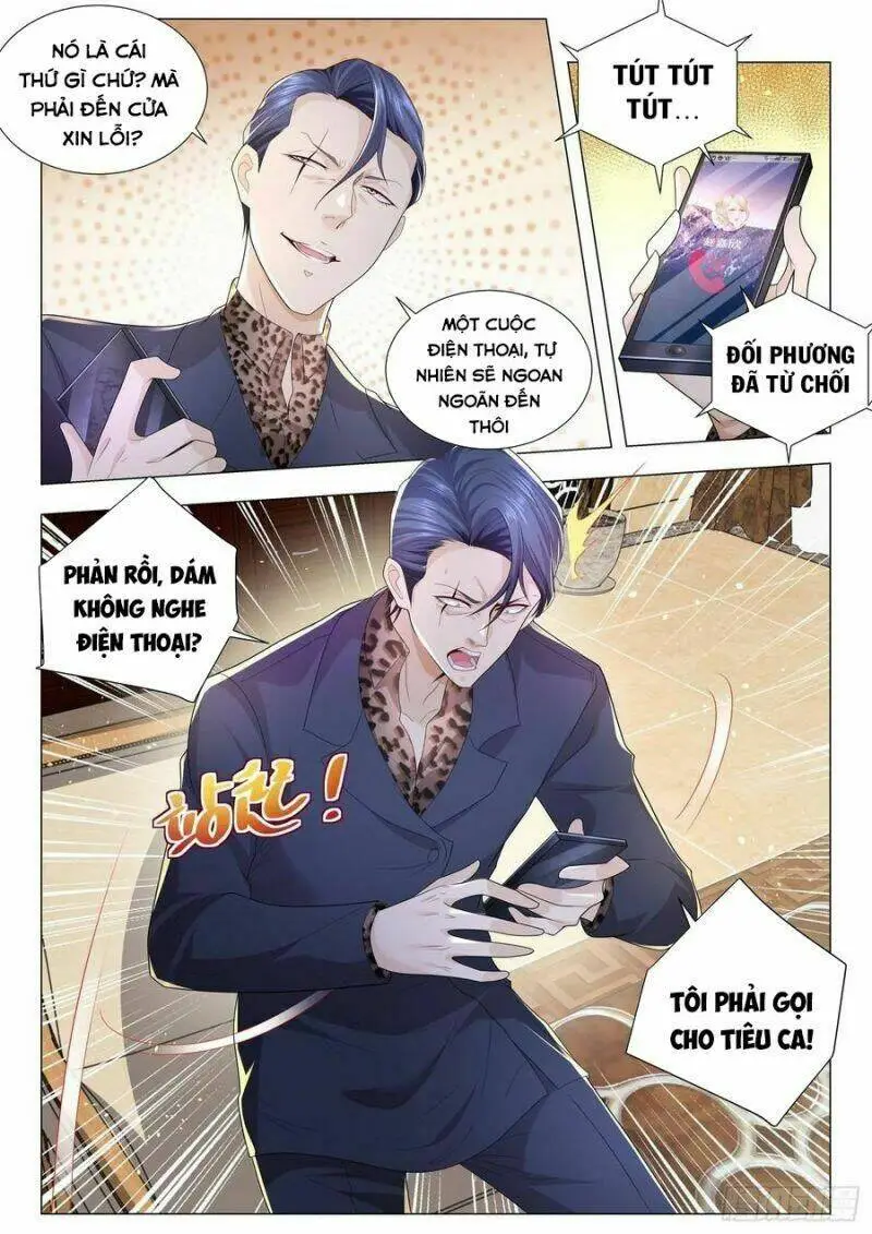 Chapter 197