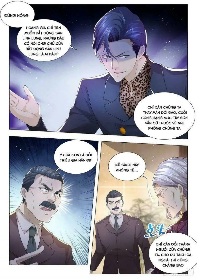 Chapter 196