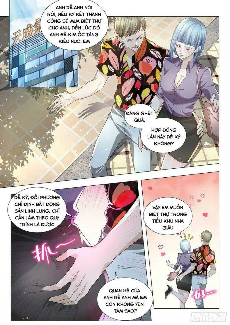 Chapter 196