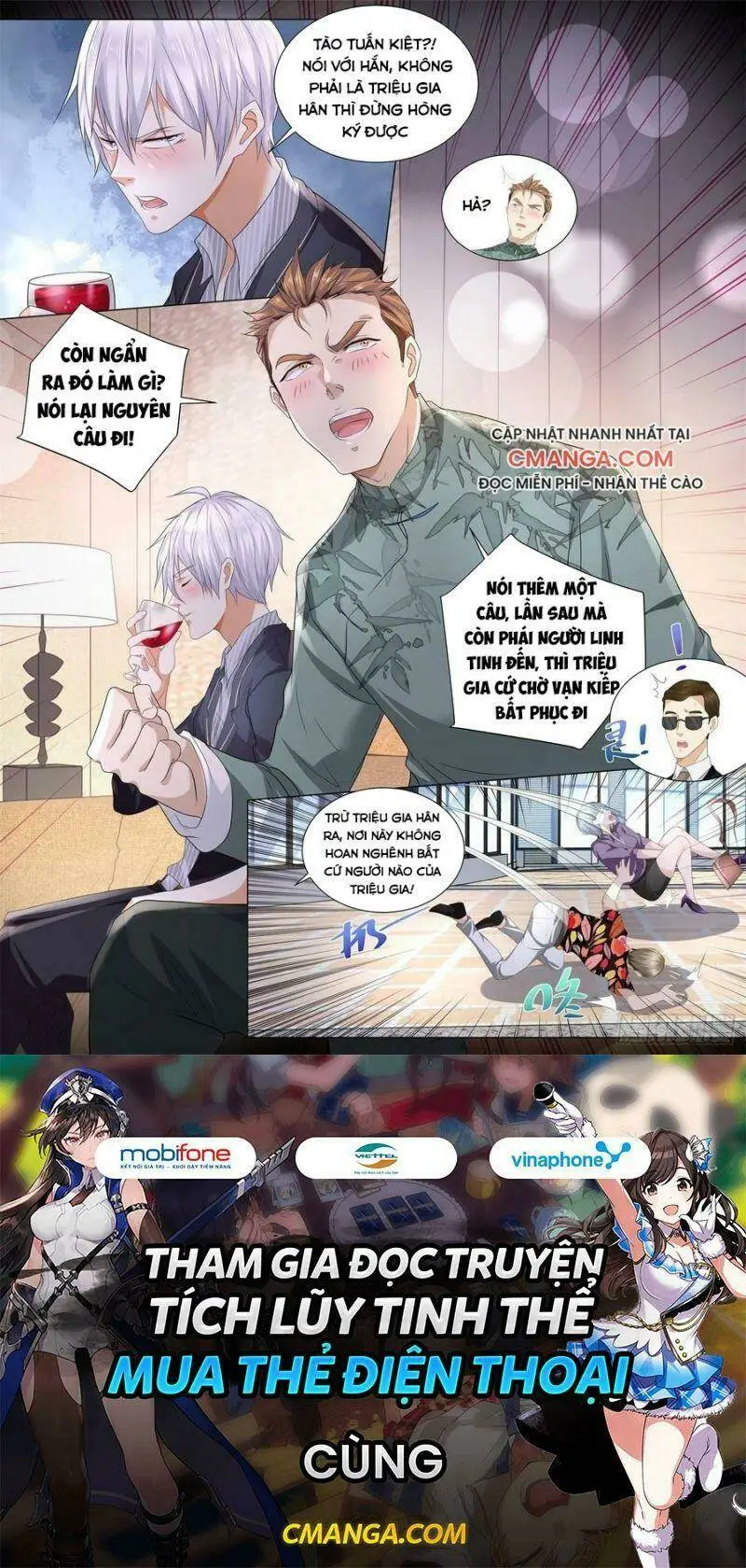 Chapter 196