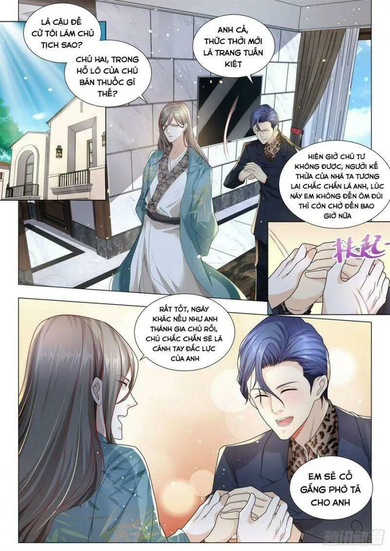 Chapter 196
