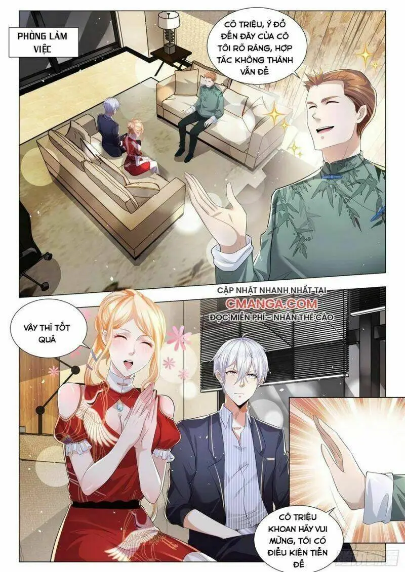 Chapter 195