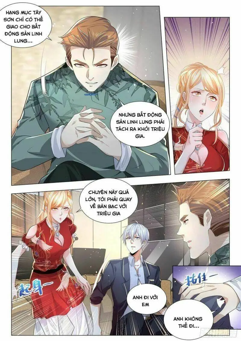 Chapter 195