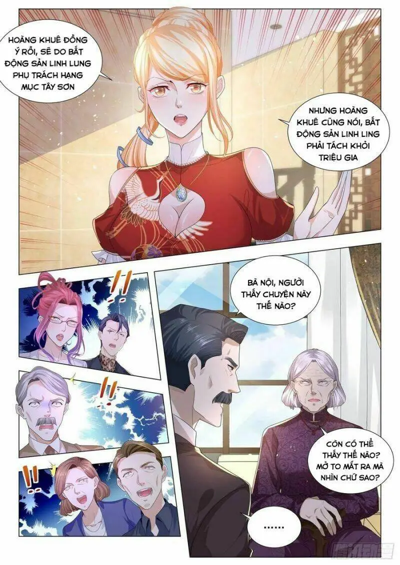 Chapter 195