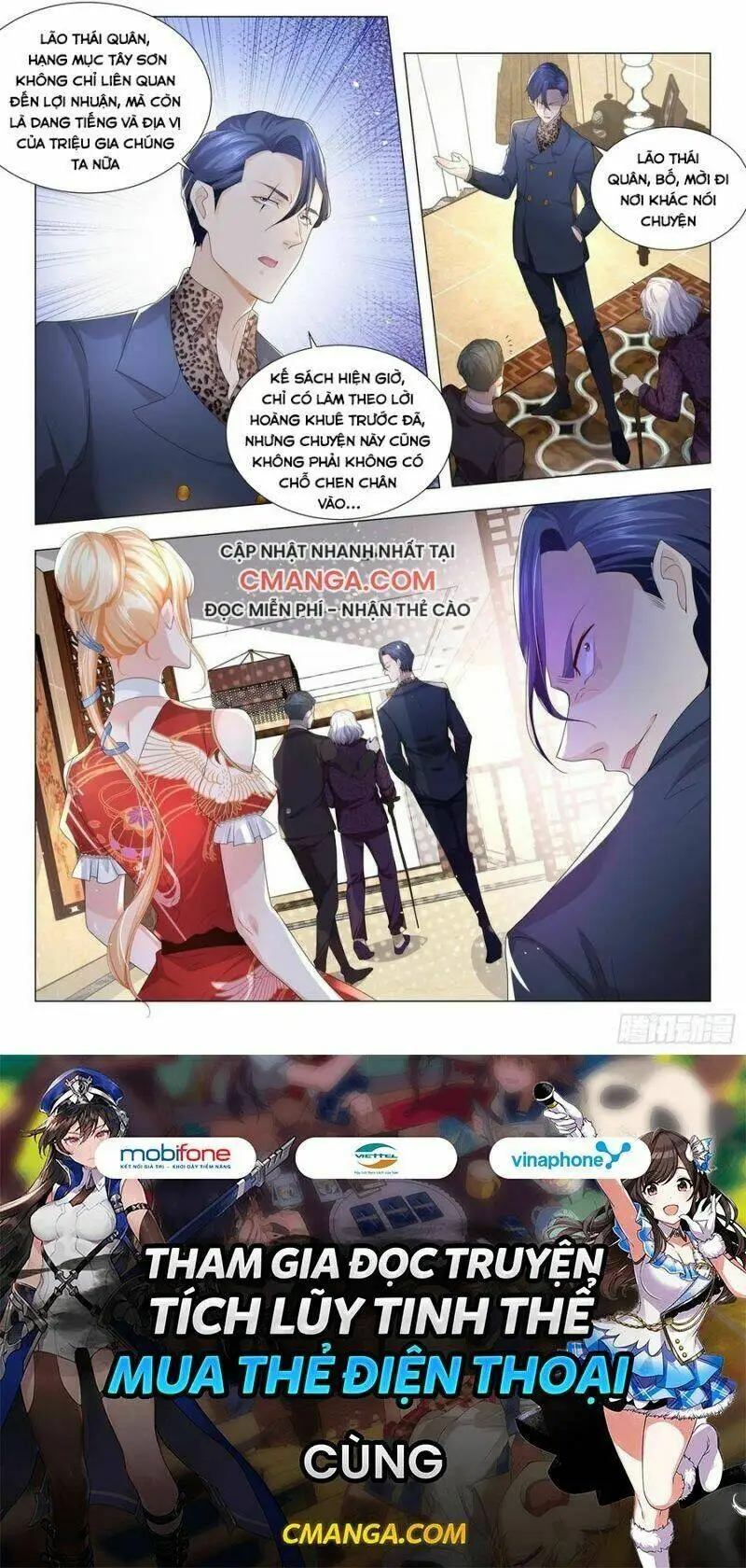 Chapter 195