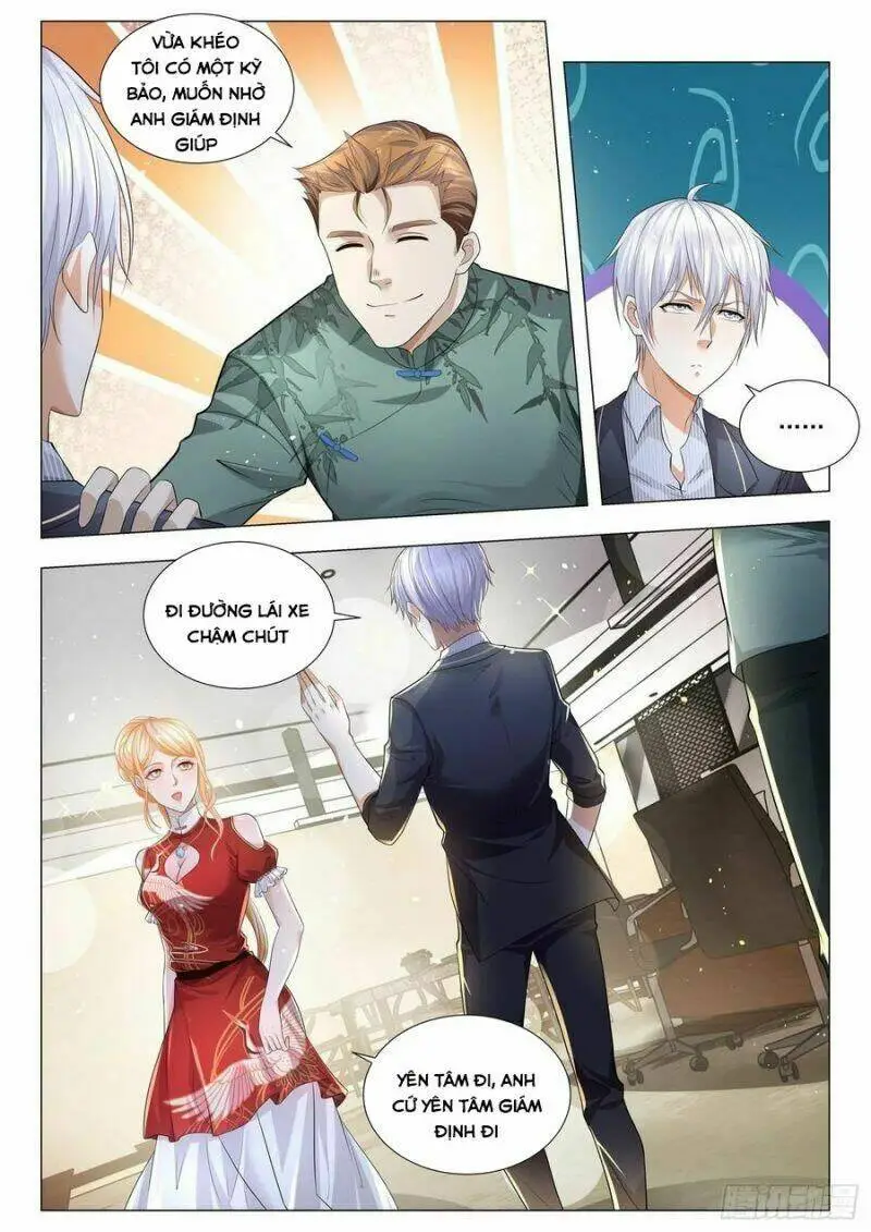 Chapter 195