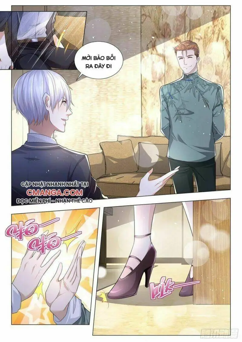 Chapter 195