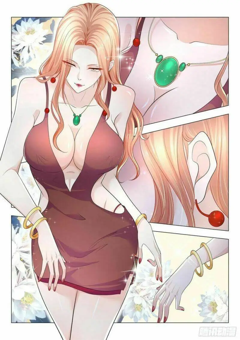 Chapter 195