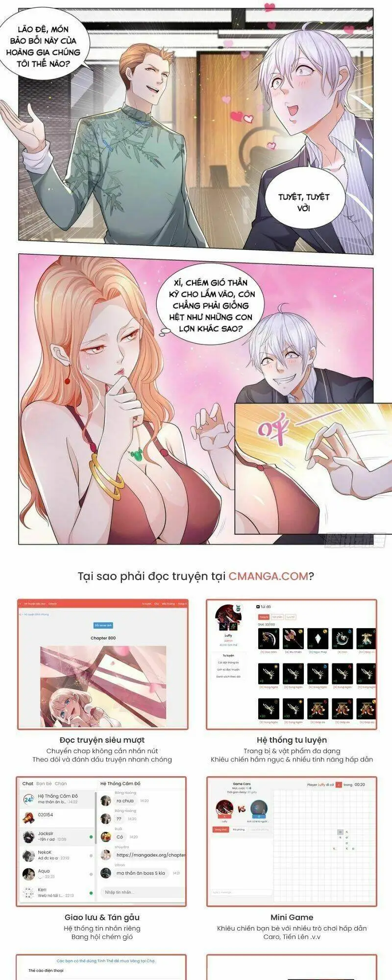 Chapter 195