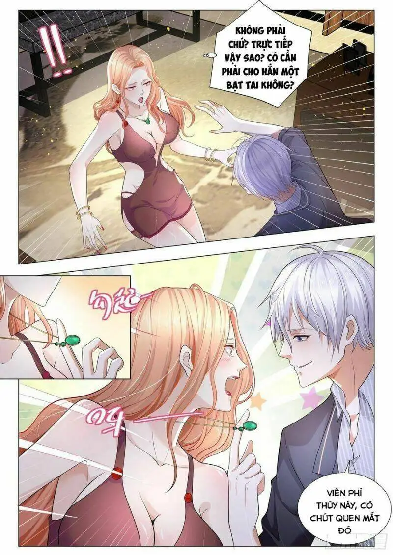 Chapter 195