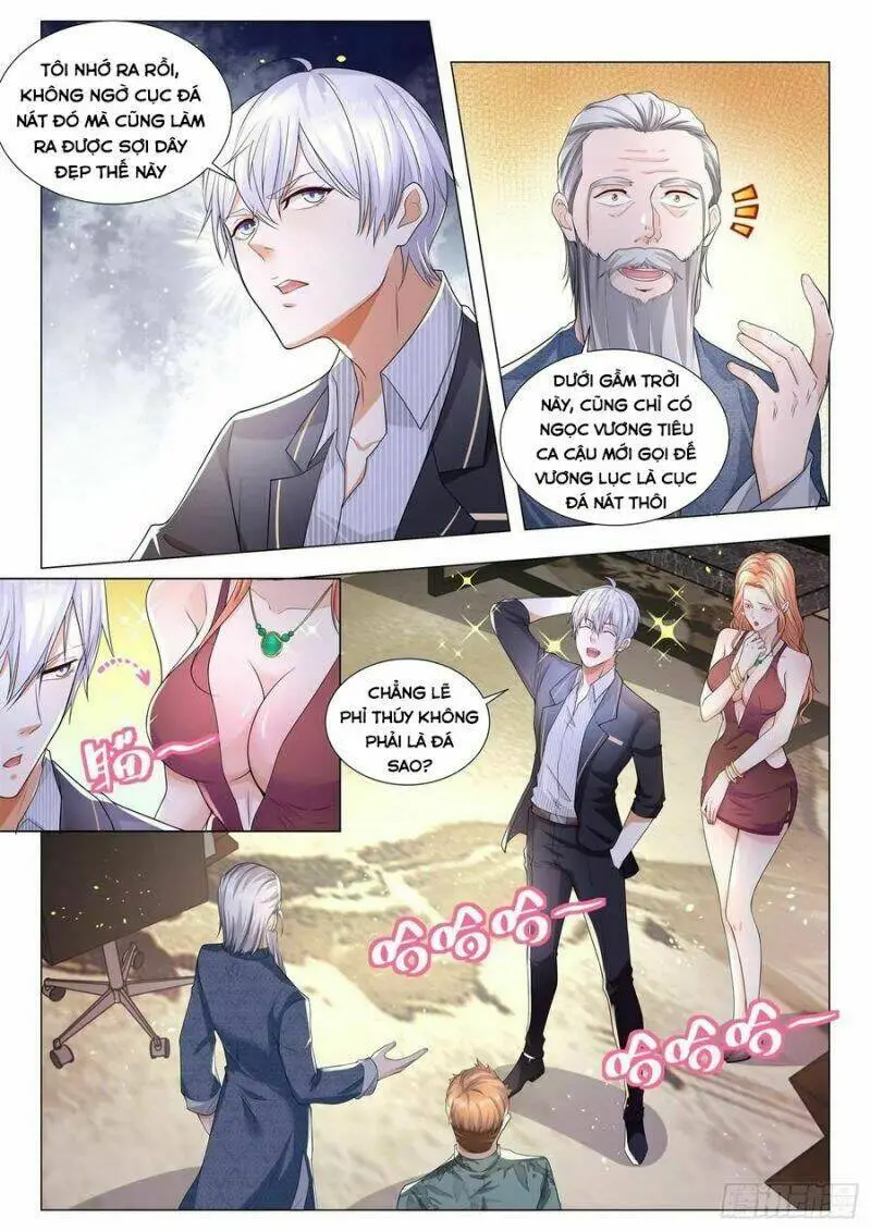 Chapter 195