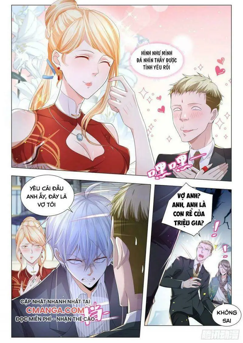 Chapter 194