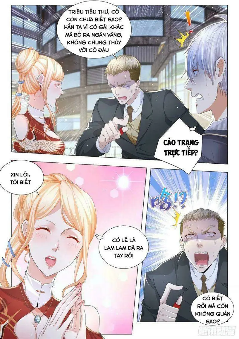 Chapter 194