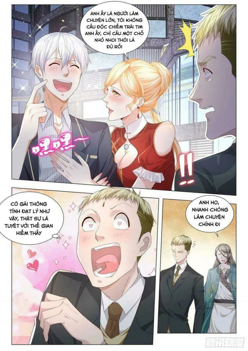 Chapter 194