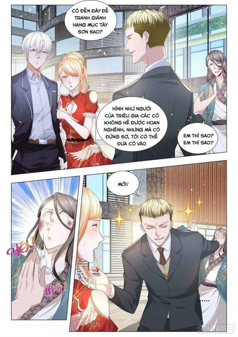 Chapter 194