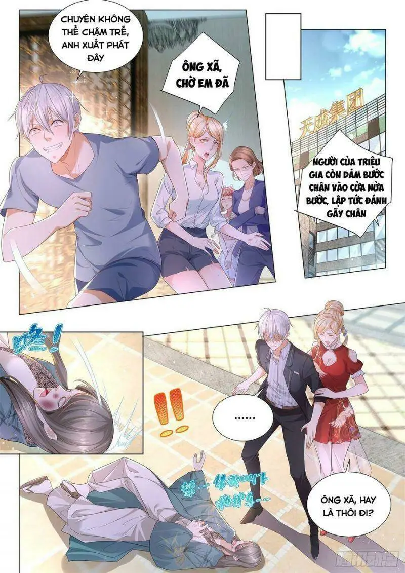 Chapter 193