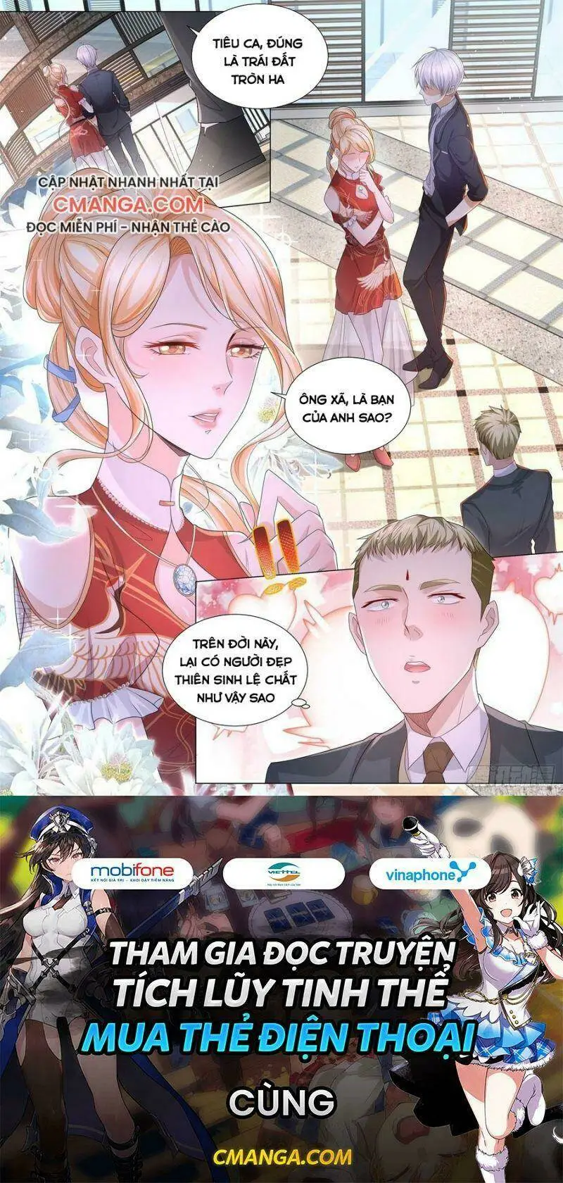 Chapter 193