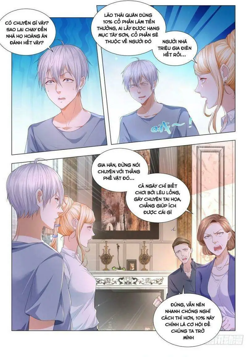 Chapter 193
