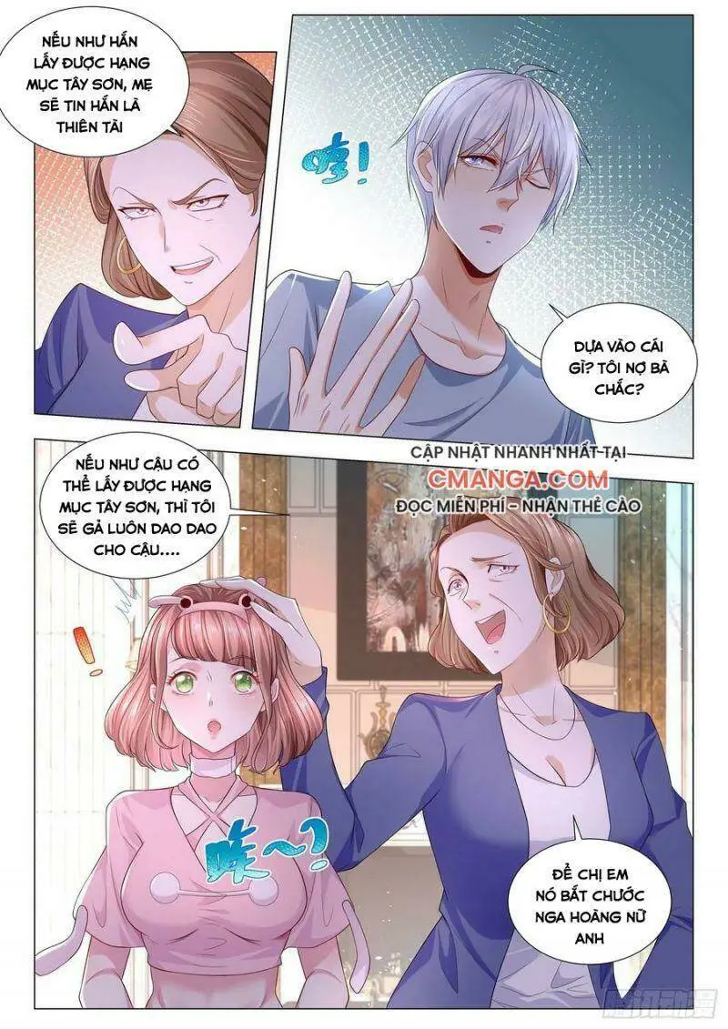 Chapter 193