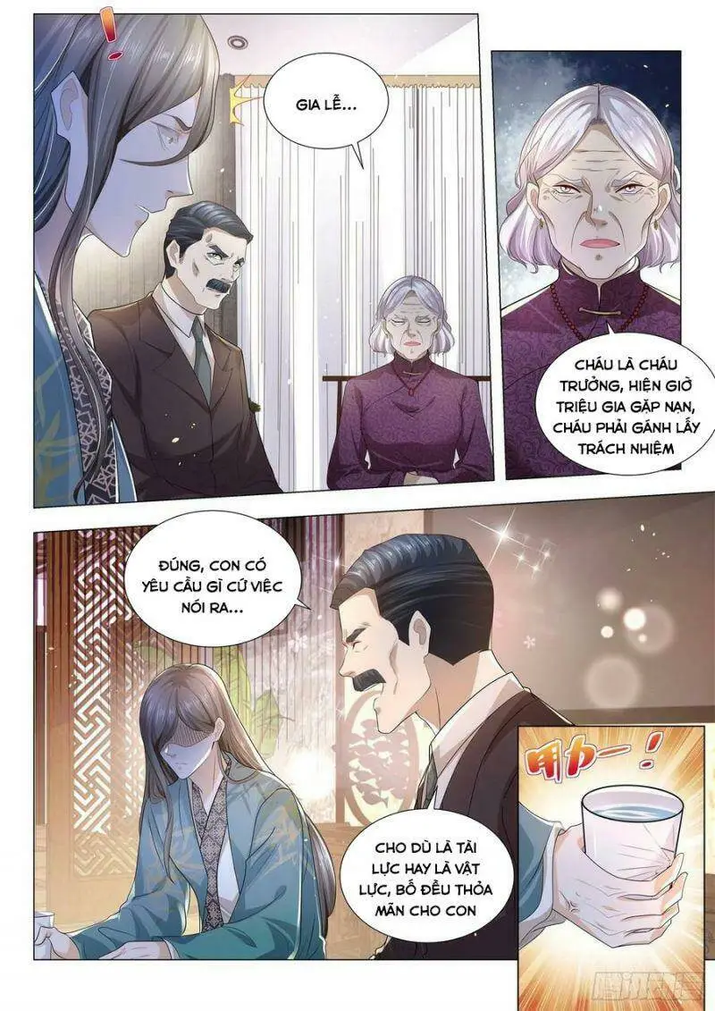 Chapter 192