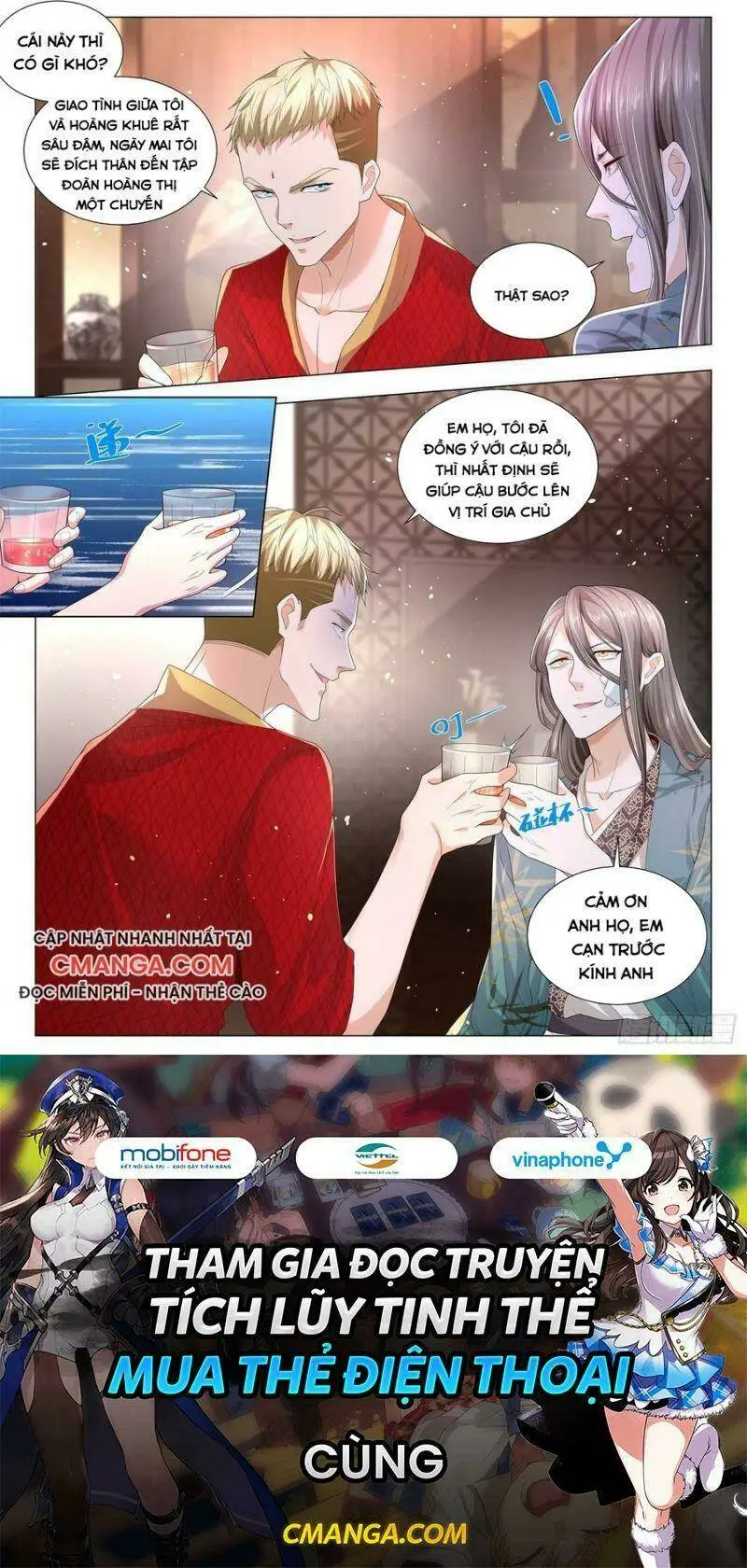 Chapter 192