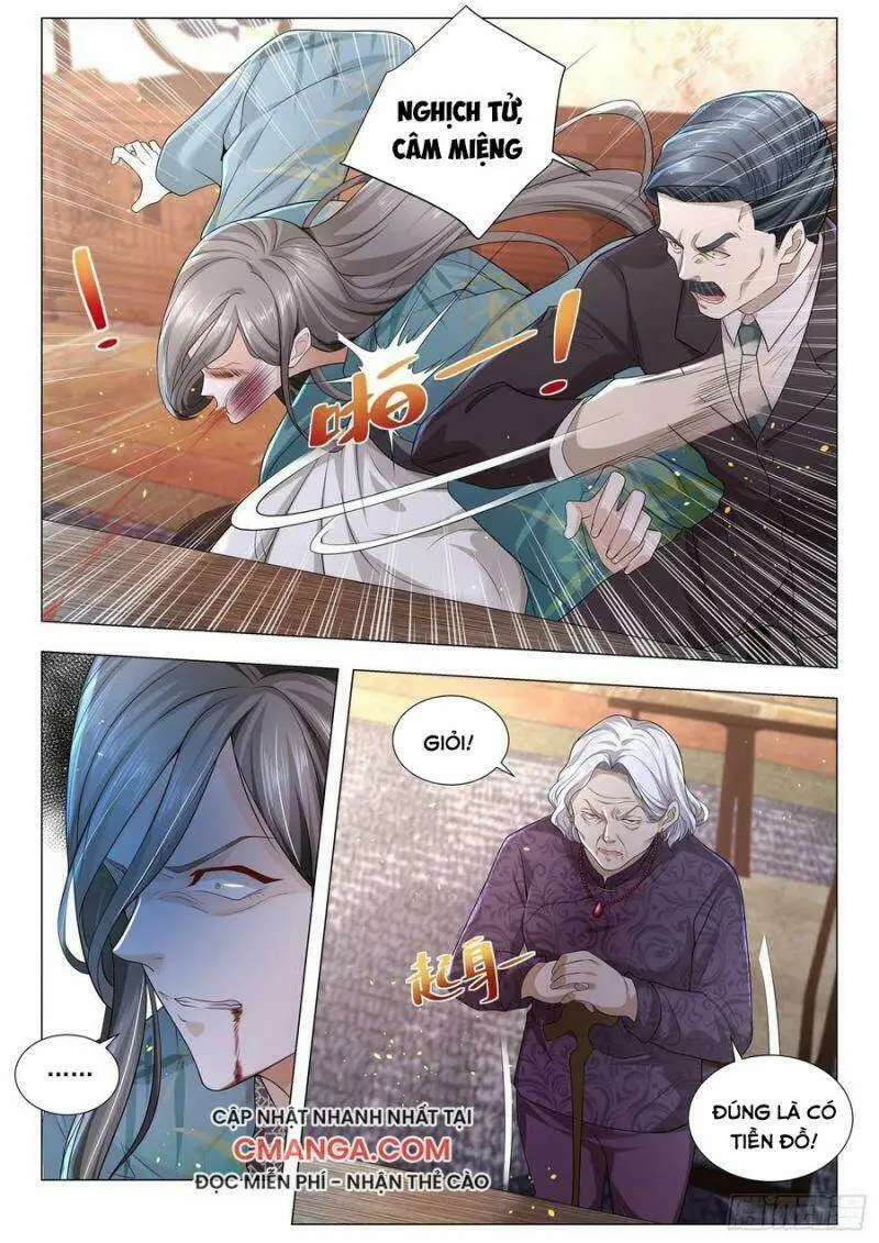Chapter 192