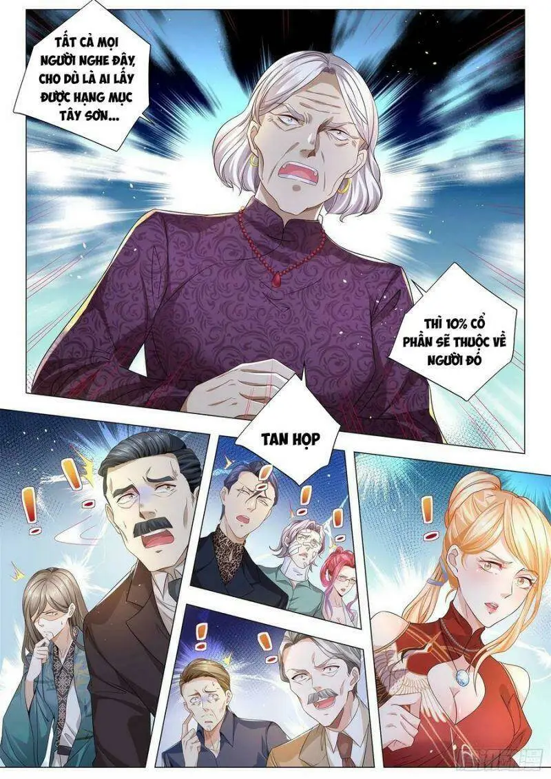 Chapter 192