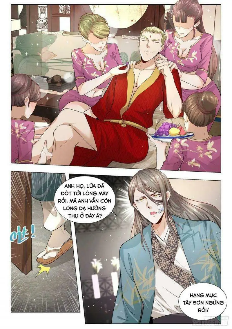 Chapter 192