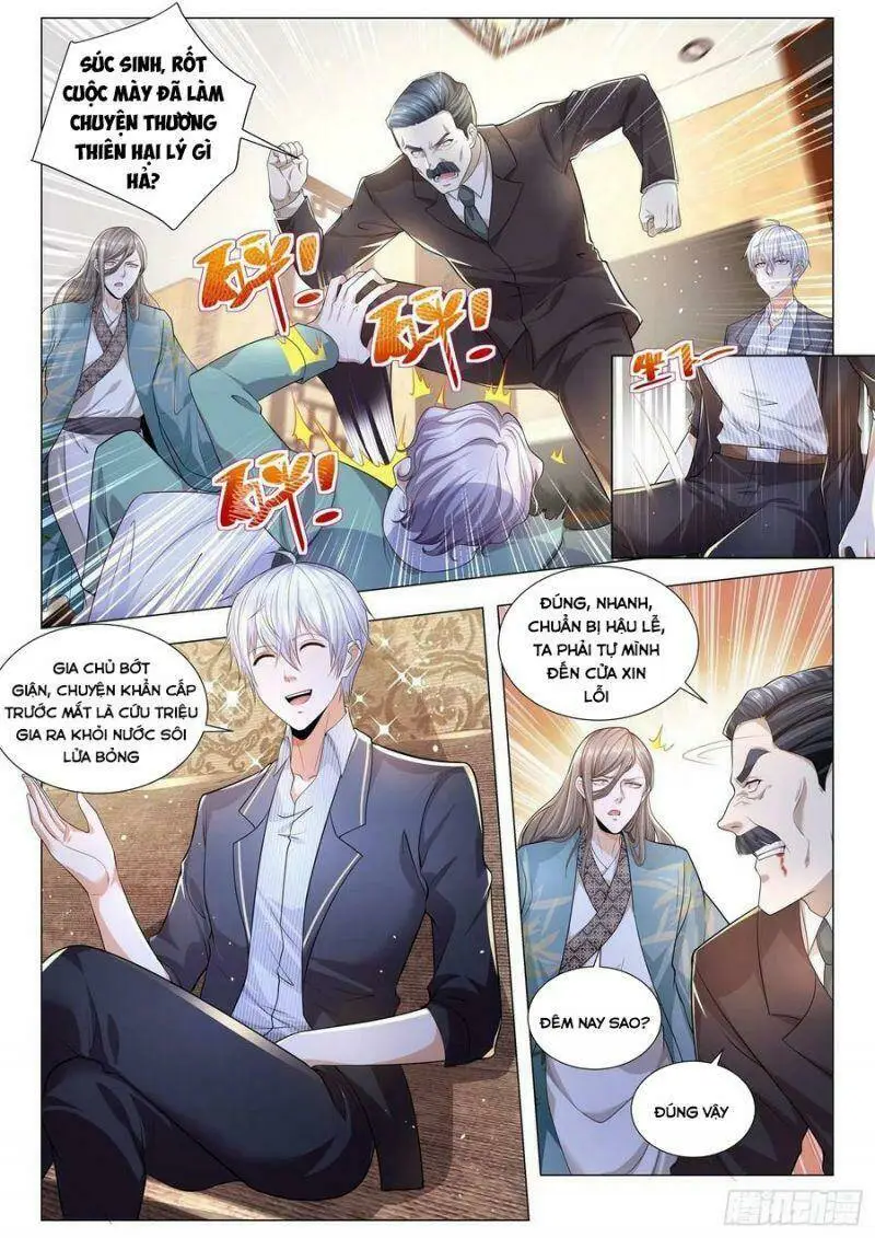 Chapter 191