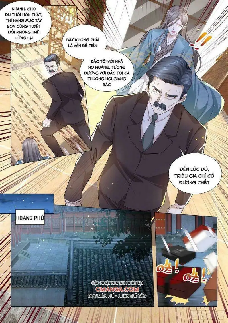 Chapter 191