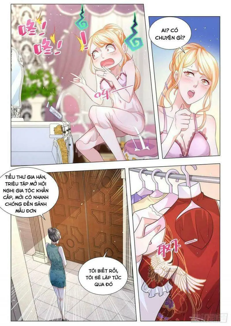Chapter 191