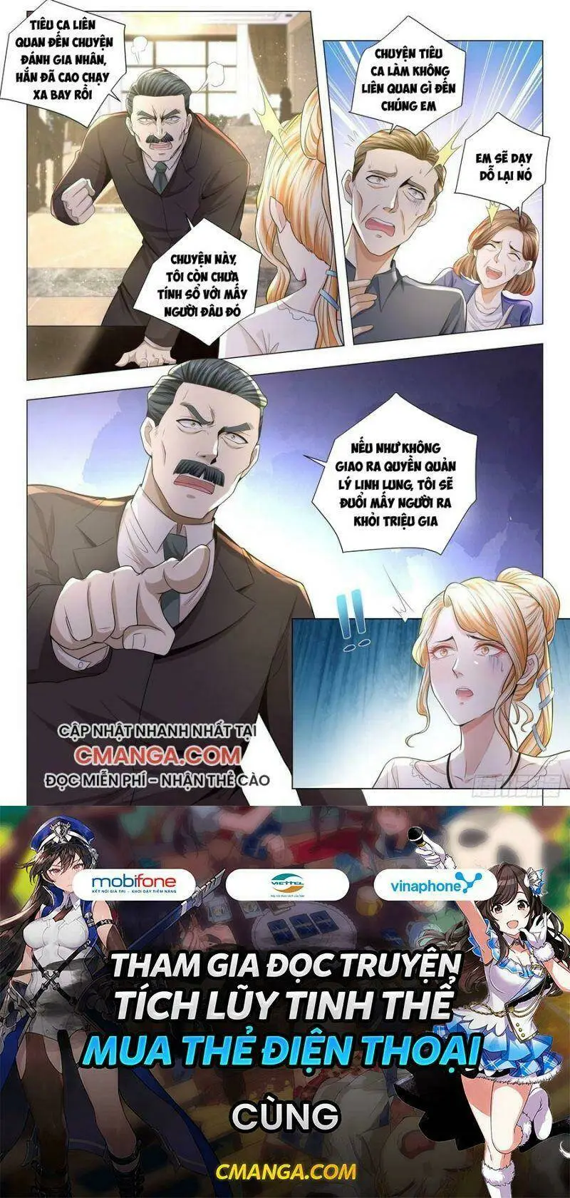 Chapter 189