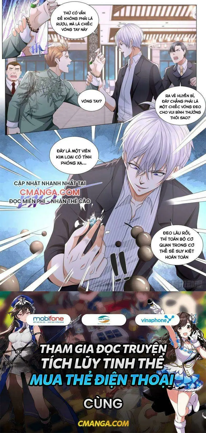 Chapter 187