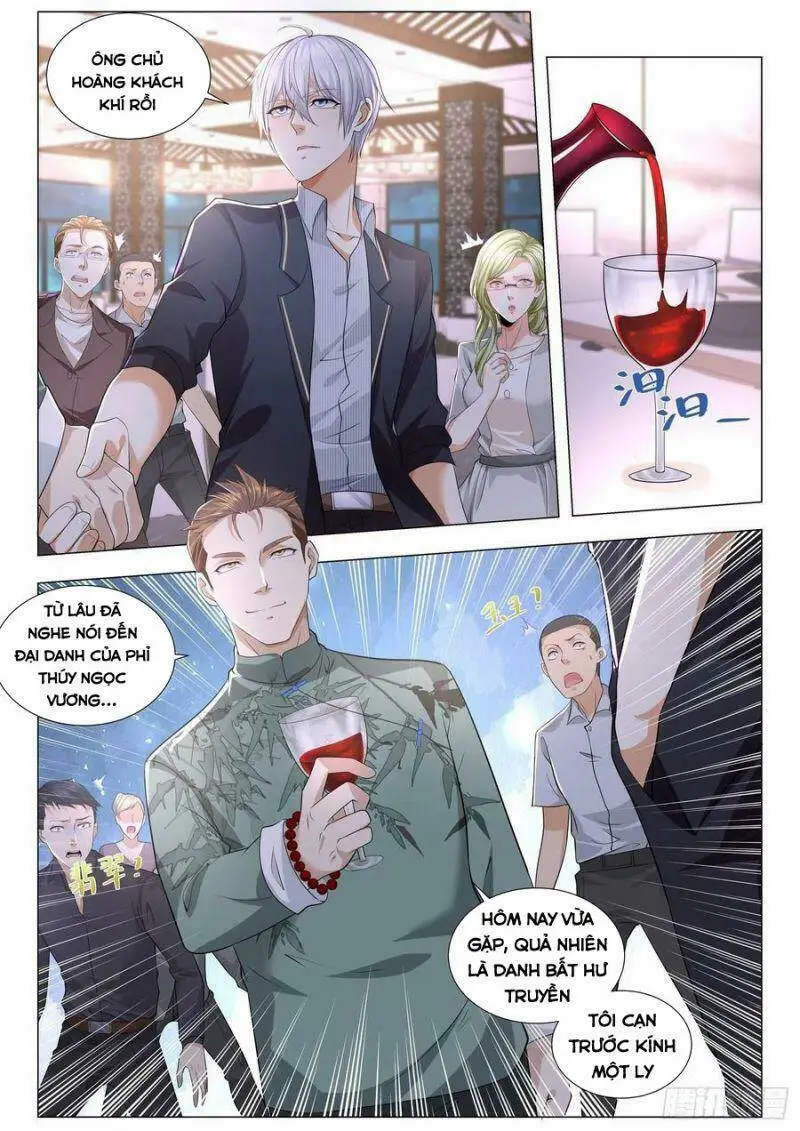 Chapter 187
