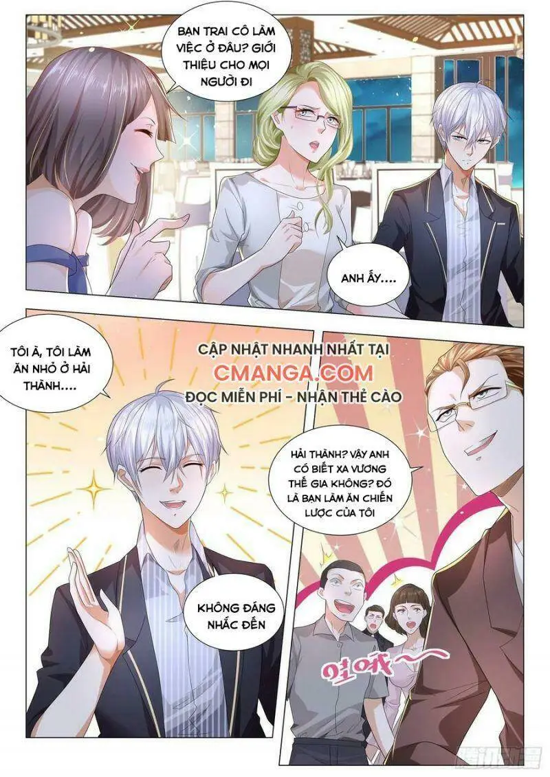 Chapter 186