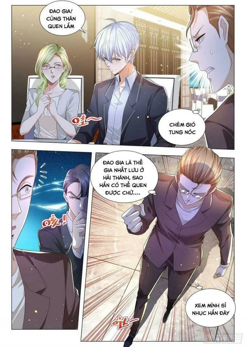 Chapter 186