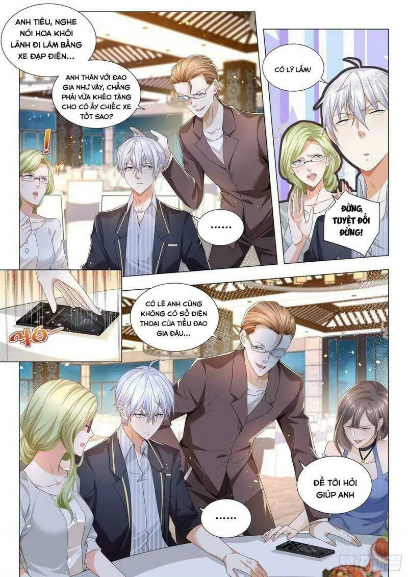 Chapter 186