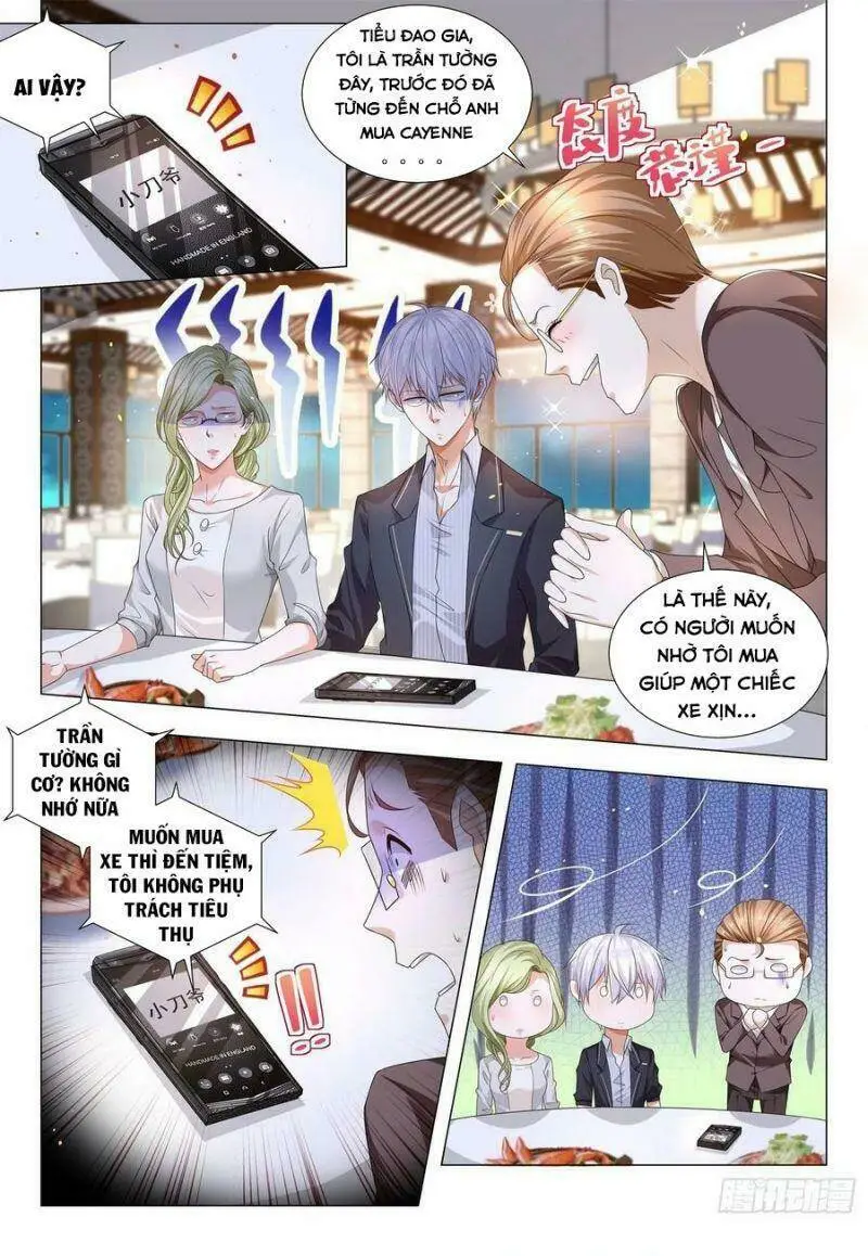 Chapter 186