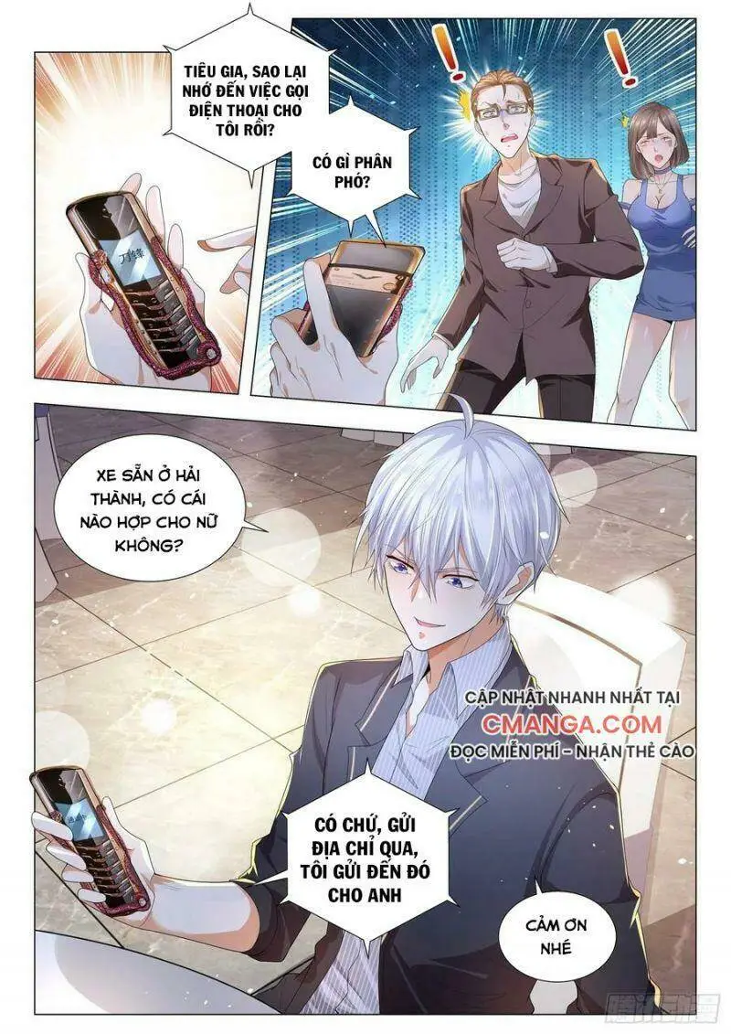 Chapter 186