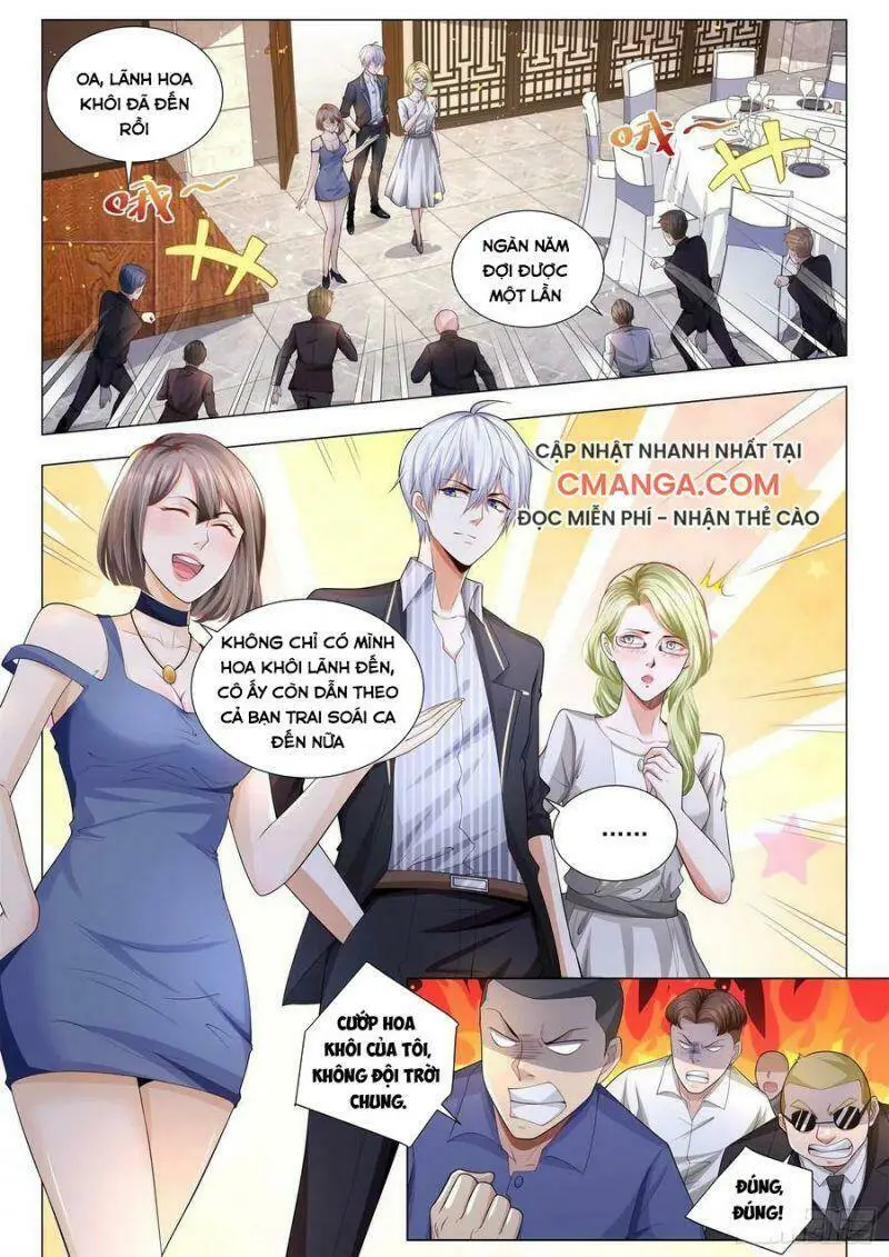 Chapter 185
