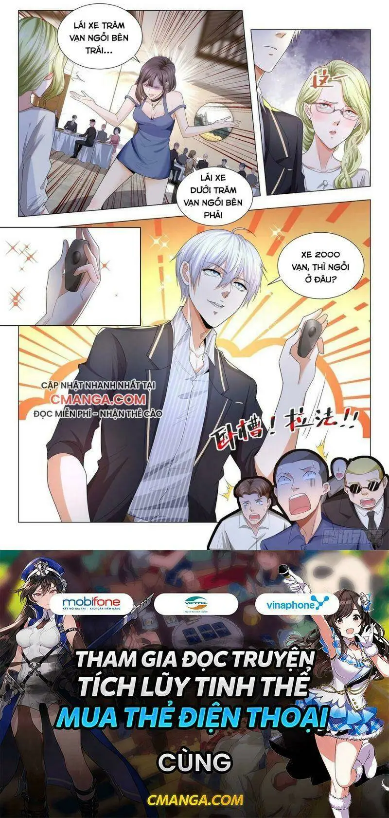 Chapter 185