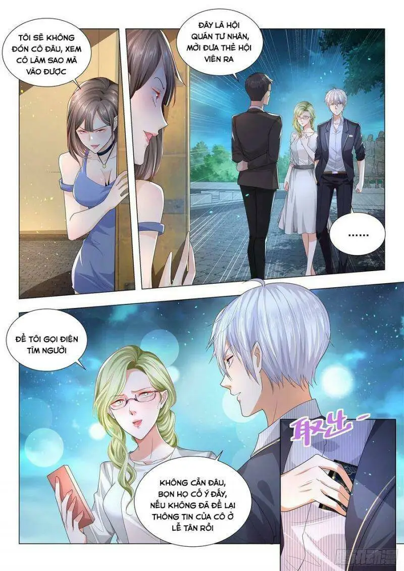 Chapter 185